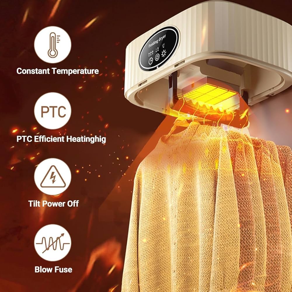 مجفف ملابس كهربائي