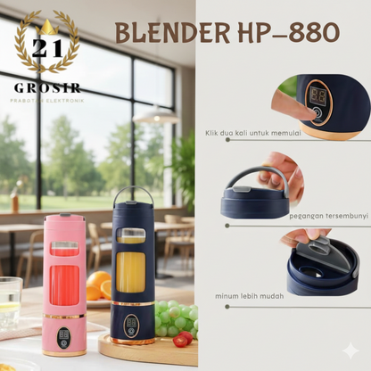 عصارة رقمية